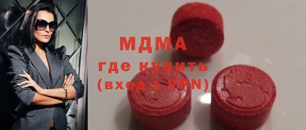 прущая мука Балабаново